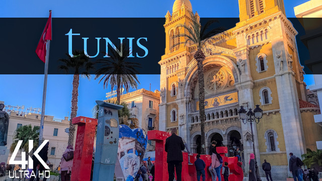 【4K】VIRTUAL WALKING TOUR: «Tunis - Tunisia 2021» | ORIGINAL SOUNDS | NO COMMENT UHD ASMR