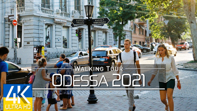 【4K】VIRTUAL WALKING TOUR: «Odessa - Ukraine 2021» | ORIGINAL SOUNDS | NO COMMENT UHD ASMR