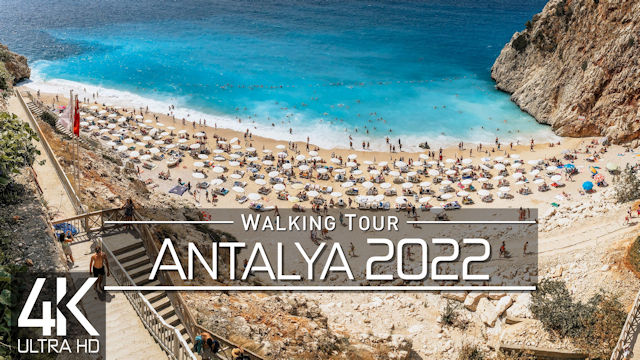 【4K 60fps】VIRTUAL WALKING TOUR: «Antalya - Turkey 2022» | ORIGINAL SOUNDS | NO COMMENT ASMR