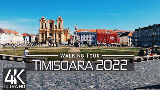 【4K 60fps】VIRTUAL WALKING TOUR: «Timisoara - Romania 2022» | ORIGINAL SOUNDS | NO COMMENT ASMR