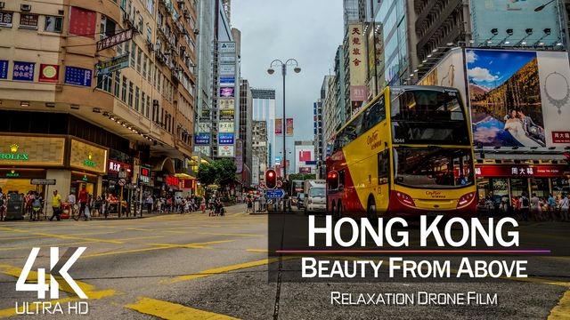【4K】| HONG KONG from Above 2021 | Cinematic Wolf Aerial™ Drone Film