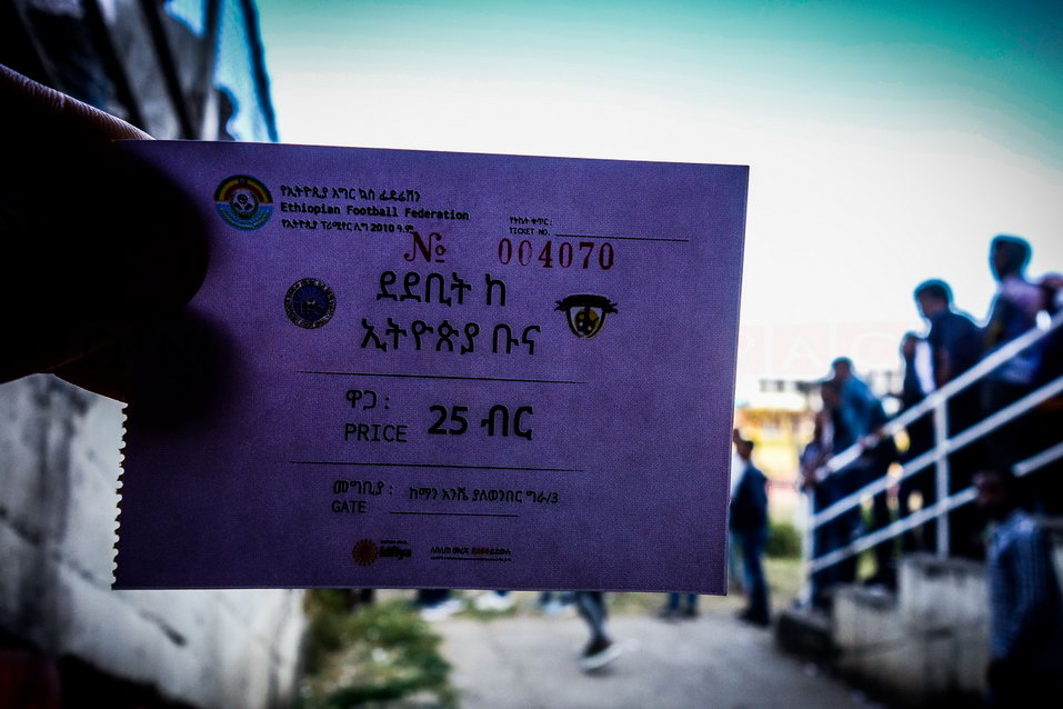 Addis Ababa (Ethiopia) © One Man Wolf Pack