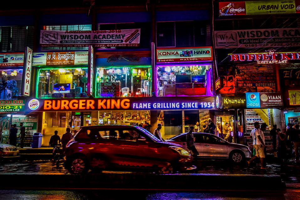 Dhaka (Bangladesh) © One Man Wolf Pack