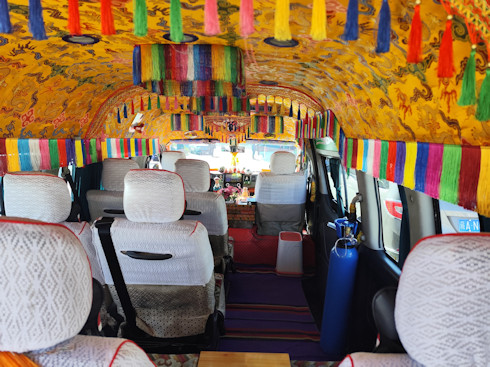 Tibet