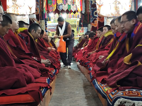 Tibet