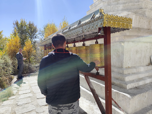 Tibet