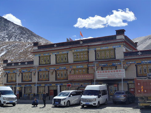 Tibet