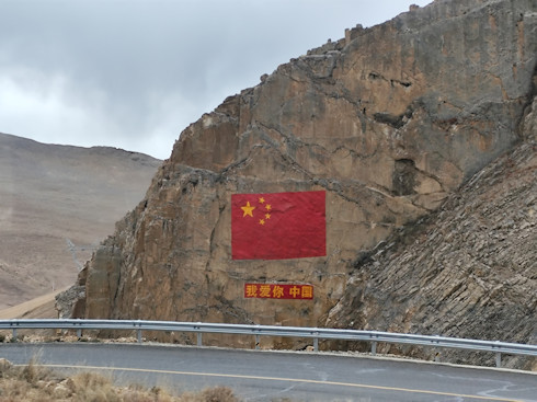 Tibet