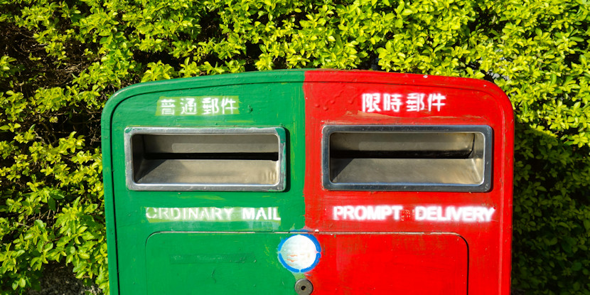 Two slots, two speeds — but for BAND, no delivery could outrun accountability. © One Man Wolf Pack