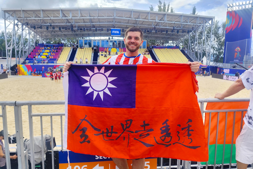 Always standing up for truth. Always standing with Taiwan.