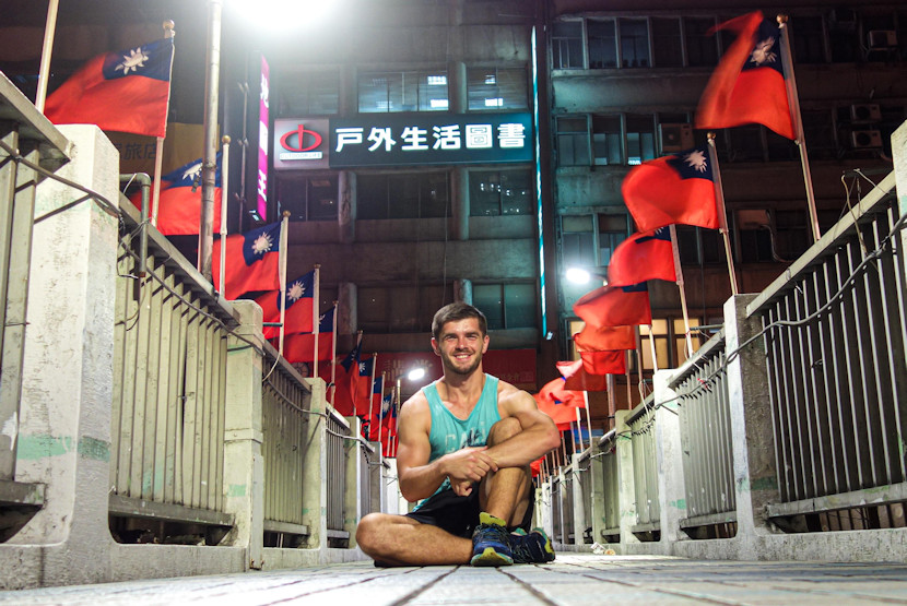 Miroslaw Wawak | One Man Wolf Pack in Taipei (Taiwan)