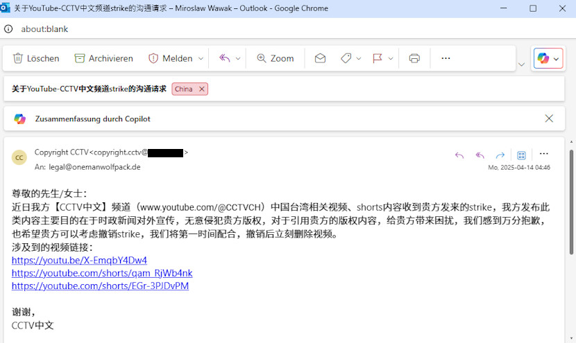 Message from CCTV´s Copyright Department of 14/04/2025