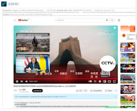 Screenshots of the latest discovered infringement of our Copyright by CCTV | dated 14/09/2019 and removed by YouTube on 28/04/2025