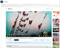 Screenshots of the latest discovered infringement of our Copyright by CCTV | dated 14/09/2019 and removed by YouTube on 28/04/2025