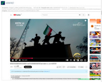Screenshots of the latest discovered infringement of our Copyright by CCTV | dated 14/09/2019 and removed by YouTube on 28/04/2025