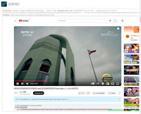 Screenshots of the latest discovered infringement of our Copyright by CCTV | dated 14/09/2019 and removed by YouTube on 28/04/2025