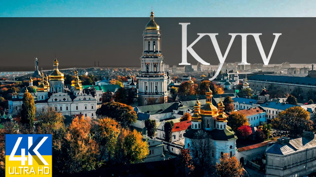 【4K】¾ HOUR DRONE FILM: «This is Kyiv» | Ukraine | Chillout Music