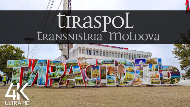 【4K】VIRTUAL WALKING TOUR: «Tiraspol - Moldova 2021» | ORIGINAL SOUNDS | NO COMMENT UHD ASMR