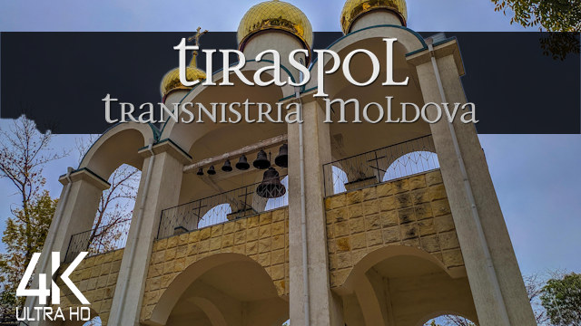 【4K】½ HOUR DRONE FILM: «This is Tiraspol - Transnistria» | Ultra HD | Chillout Music