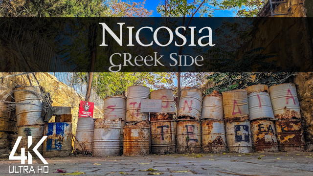 【4K】VIRTUAL WALKING TOUR: «Nicosia - Cyprus 2021» | ORIGINAL SOUNDS | NO COMMENT UHD ASMR