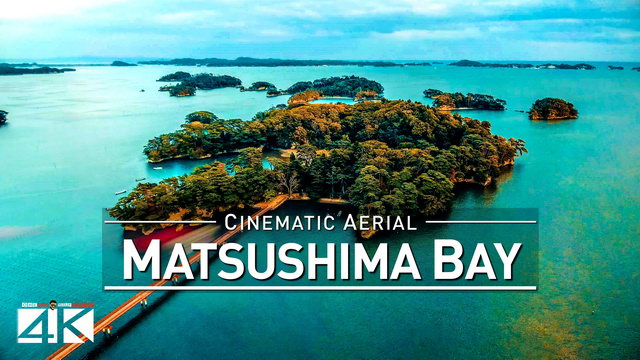 【4K】Drone Footage | MATSUSHIMA BAY Japan 2019 ..:: Over 250 Islands