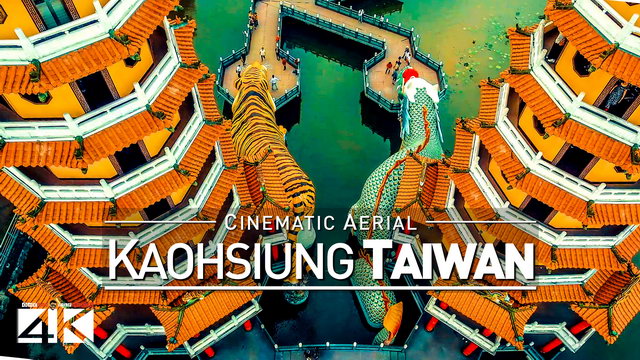 【4K】Drone Footage | KAOHSIUNG 2019 ..:: Taiwans Beautiful Metropolis