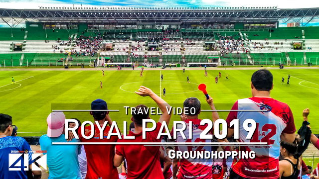 【4K】Groundhopping Footage | ROYAL PARI x WILSTERMANN 2x3 ..:: Estadio Ramon Tahuichi Bolivia 2019