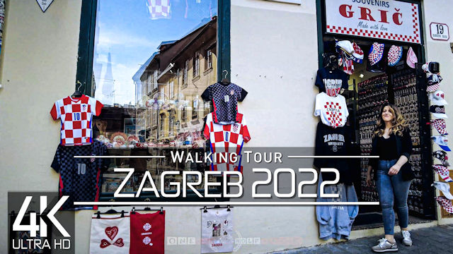 【4K 60fps】VIRTUAL WALKING TOUR: «Zagreb - Croatia 2022» | ORIGINAL SOUNDS | NO COMMENT ASMR