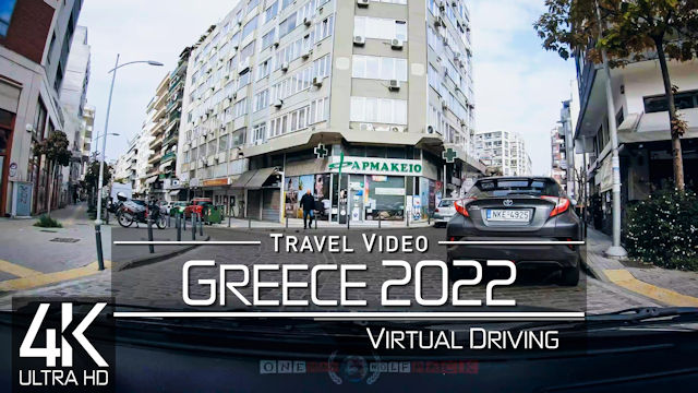 【4K 60fps】½ HOUR RELAXATION FILM: «Driving in Greece (Europe)» Ultra HD UHD 2160p Ambient TV