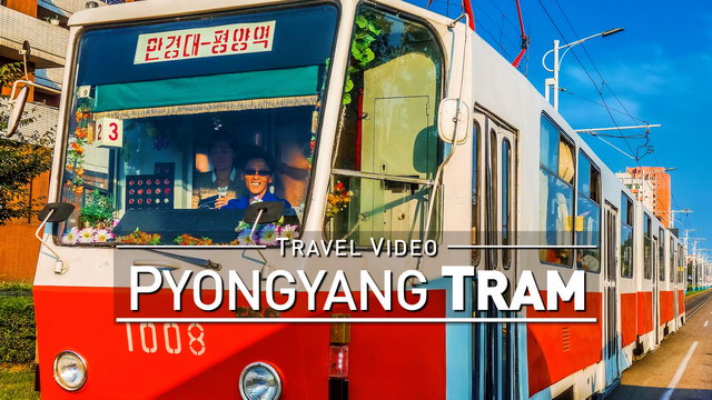 【1080p】Footage | Trams in PYONGYANG (DPRK) 2019 ..:: Tram System @Capital North Korea *TRAVEL VIDEO*