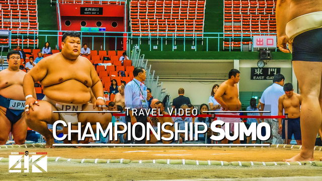 【4K】Footage | Sumo World Championships 2018 HIGHLIGHTS ..:: Taoyuan | Taiwan 22nd Ed. *TRAVEL VIDEO*