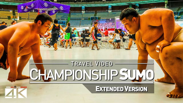【4K】Footage | Sumo World Championships 2018 *EXTENDED* ..:: Taoyuan | Taiwan 22nd Ed. TRAVEL TAIPEI