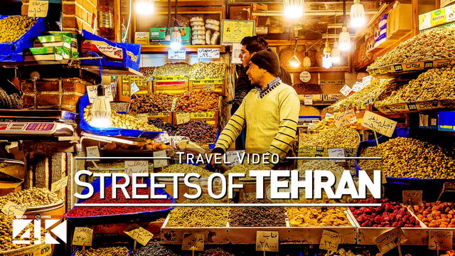 【4K】Footage | Street Scenes Of TEHRAN 2019 ..:: The Capital Of Iran *TRAVEL VIDEO* تهران ایران