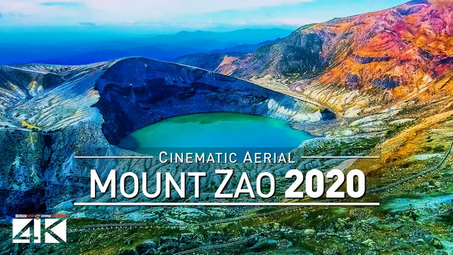 【4K】Drone Footage | Mount Zaō - Active Volcano in Japan ..:: Cinematic Aerial Film | 蔵王山 Zao 2019 日本