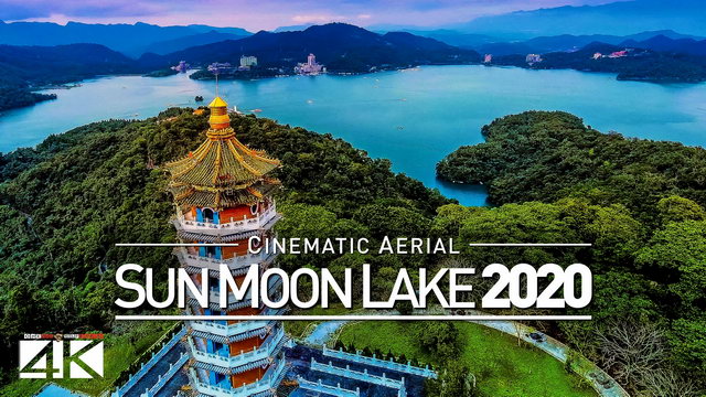 【4K】Drone Footage | Sun Moon Lake - Beautiful Taiwan 2019 ..:: Cinematic Aerial Film | 日月潭 台湾