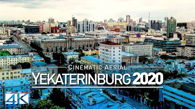 【4K】Drone Footage | YEKATERINBURG - Russia 2019 ..:: Cinematic Aerial Film | Екатеринбург Россия