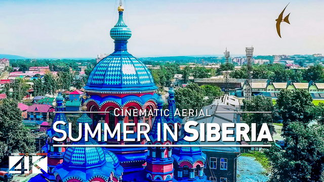 【4K】Drone Footage | Irkutsk & Ulan-Ude - Siberia is Russia 2019 .: Cinematic Aerial | Россия Иркутск