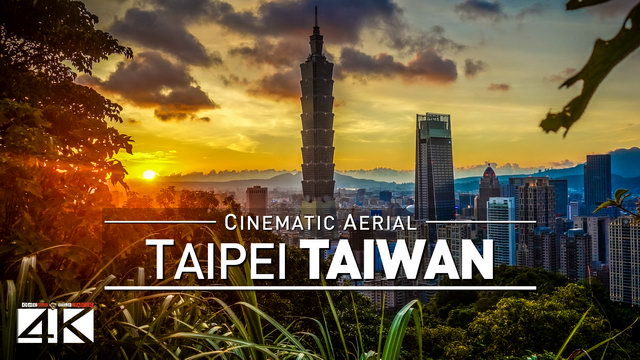 4K Drone Footage TAIPEI (Taiwan) [DJI Phantom 4]