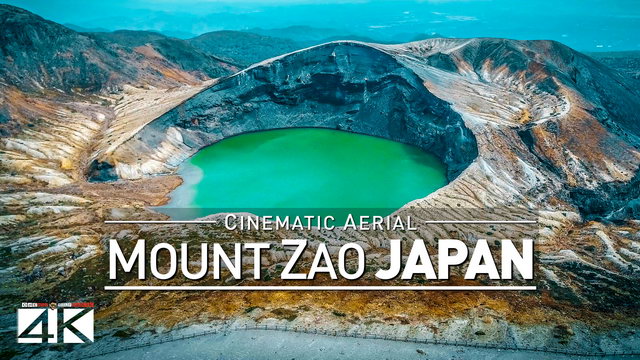 4K Drone Footage MOUNT ZAO VOLCANO (Japan)