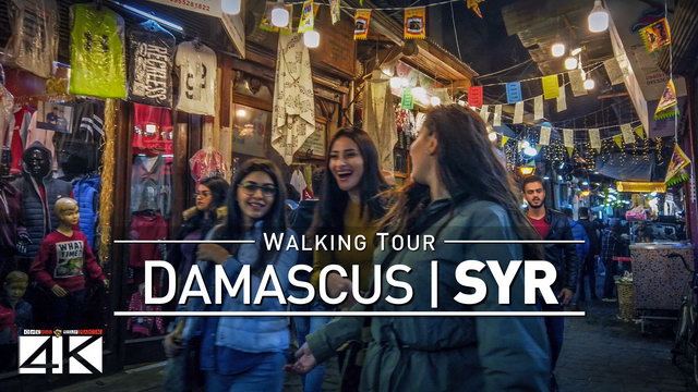 【4K】Footage | Walking Through Damascus - SYRIA 2020 | Capital City Tour Guide | Street Scenes UNCUT