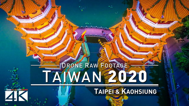 【4K】Drone RAW Footage | This is TAIWAN 2020 | Capital City Taipei | Kaohsiung | UltraHD Stock Video