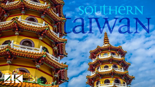 【4K】The Nature of Southern Taiwan from Above - TAIWAN 2020 | Cinematic Wolf Aerial™ Drone Film