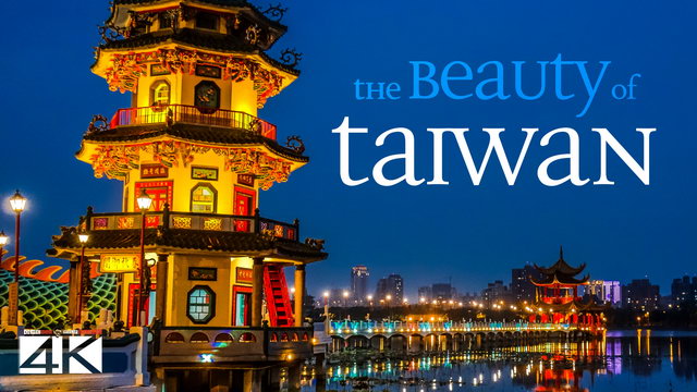 【4K】The Beauty of Taiwan 2020 | 台灣 Cinematic Wolf Aerial™ Drone Film