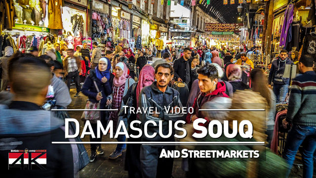 【4K】Virtual Walking Tour | Damascus - SYRIA 2020 | Al-Hamidiyah Souq Market with Street Sounds دمشق