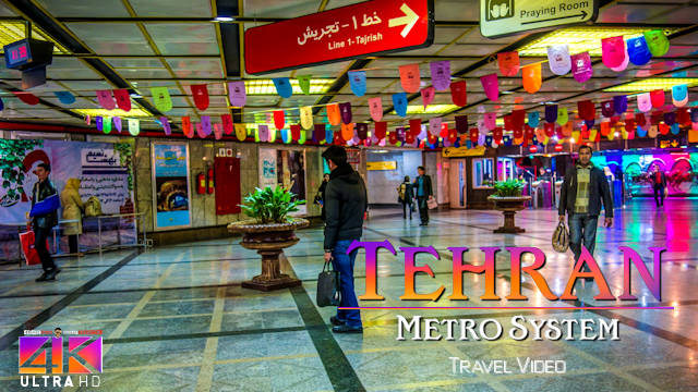 【4K】SIGHTSEEING: «Tehran Metro» Iran 2020 | Ultra HD Travel Video