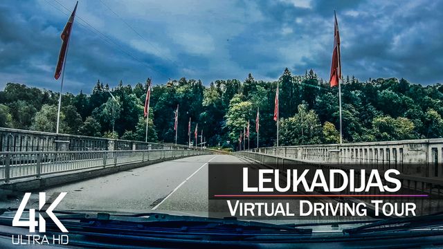 【4K 60fps】¼ HOUR RELAXATION FILM: «Driving in Central Latvia» Ultra HD (for 2160p Ambient TV)