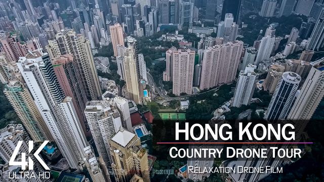 【4K】¼ HOUR DRONE FILM: «Hong Kong» | Ultra HD | Chillout Music (for 2160p Ambient UHD TV) | 816