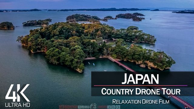 【4K】1 ¼ HOUR DRONE FILM: «Japan» | Ultra HD | Chillout Music (for 2160p Ambient UHD TV) | 822