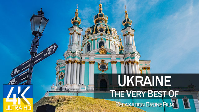 【4K】¼ HOUR DRONE FILM: «The Beauty of Ukraine 2021» | Ultra HD | Chillout Music (Ambient TV)